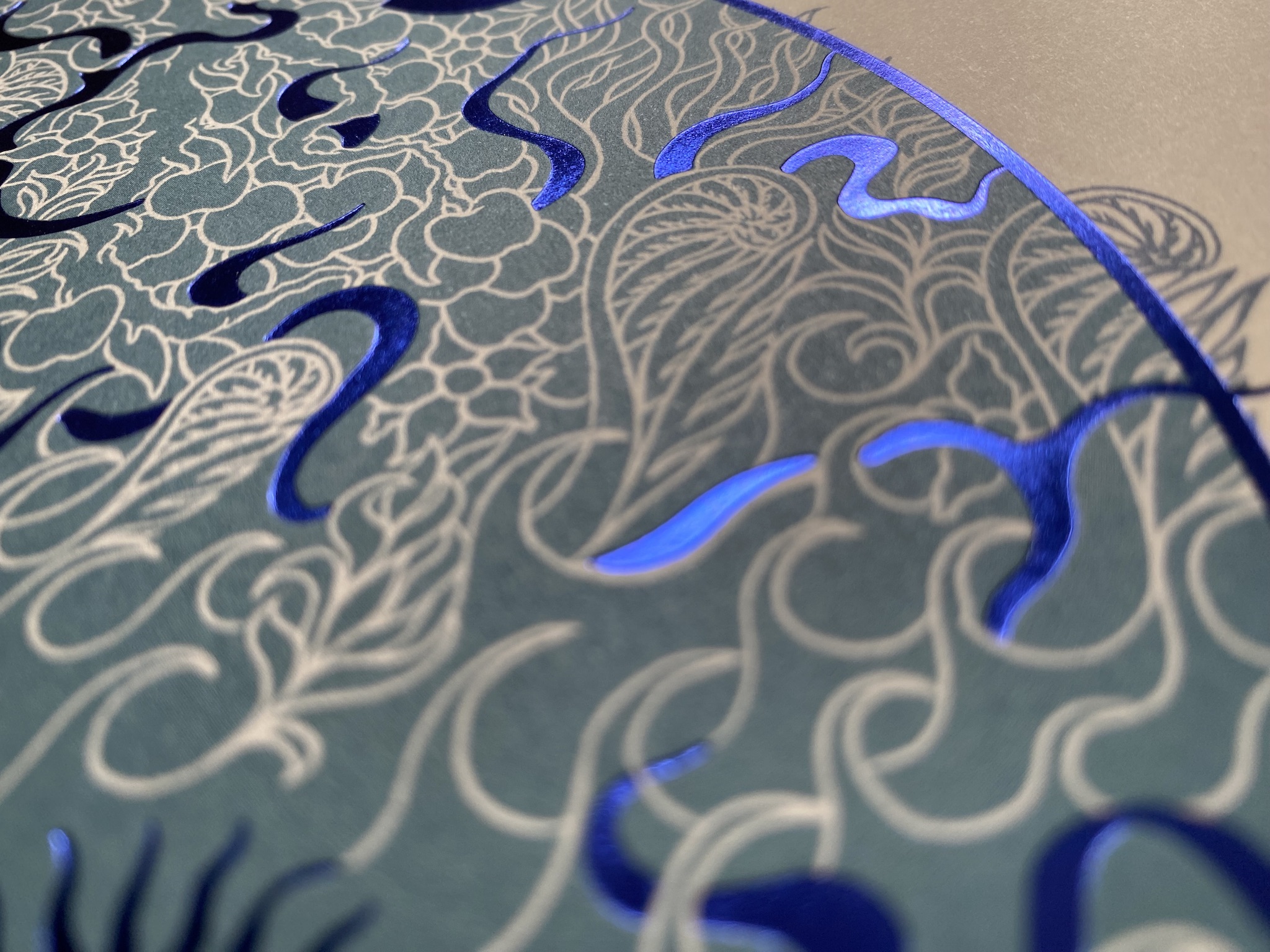 Detail of metallic ink and relief on the book cover